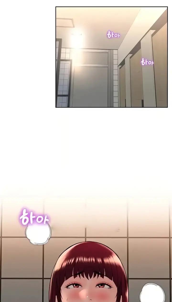 image-komik-frequency-chapter-25-50/91