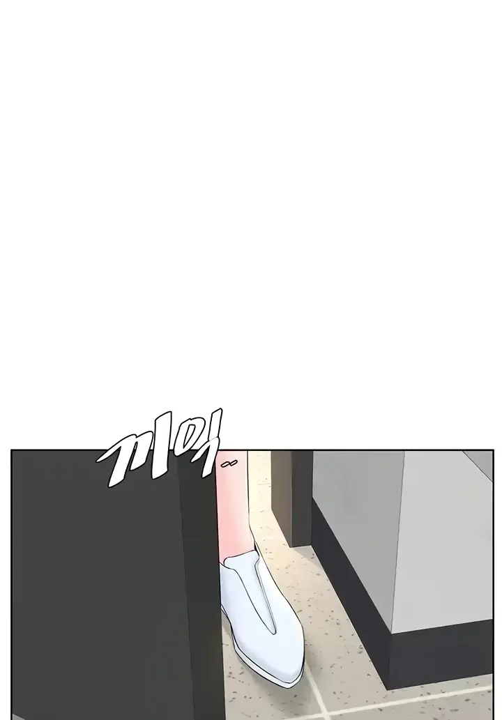 image-komik-frequency-chapter-25-80/91