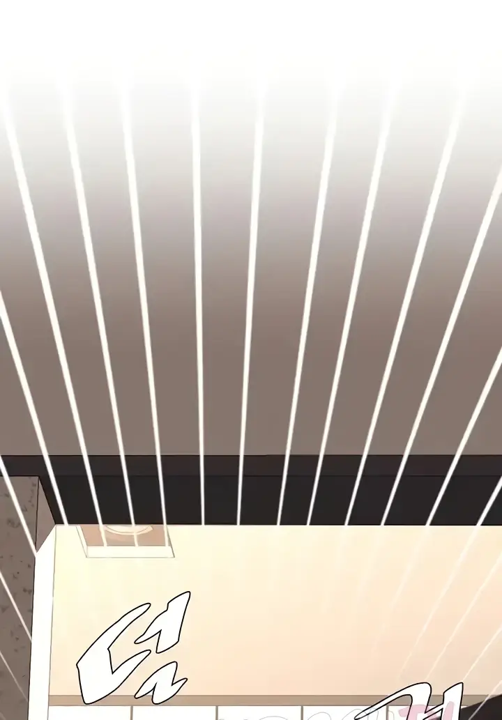 image-komik-frequency-chapter-25-86/91