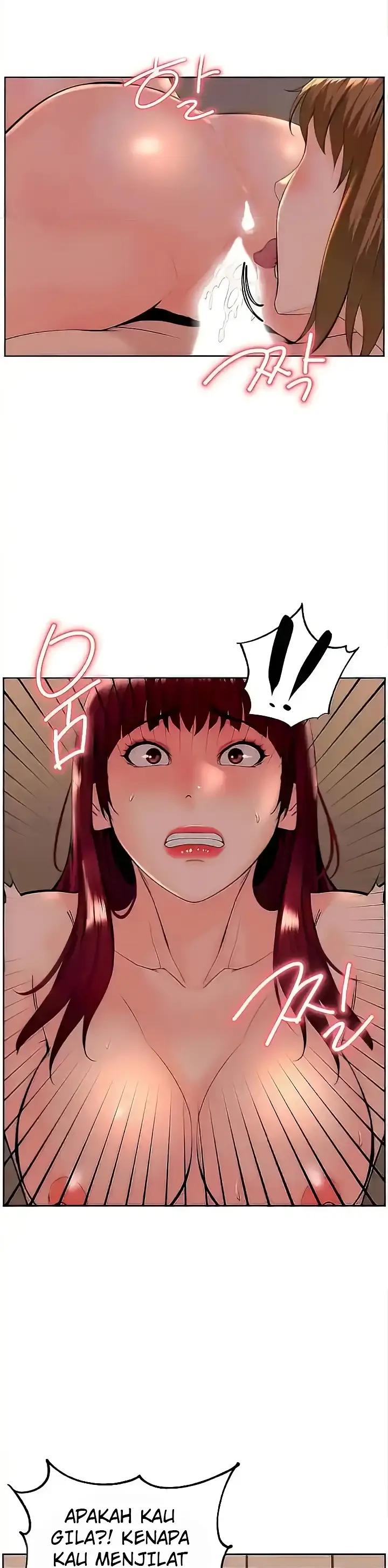 image-komik-frequency-chapter-26-5/29