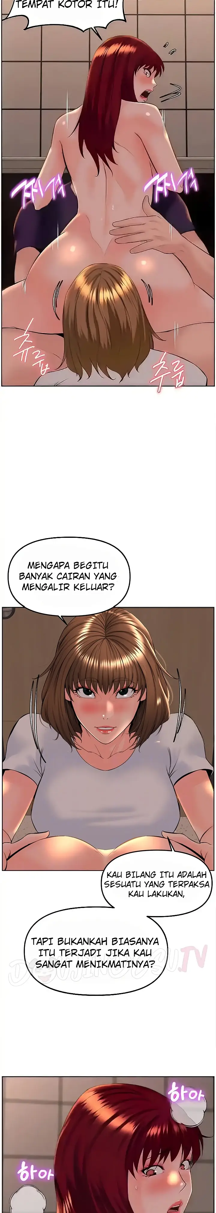 image-komik-frequency-chapter-26-6/29