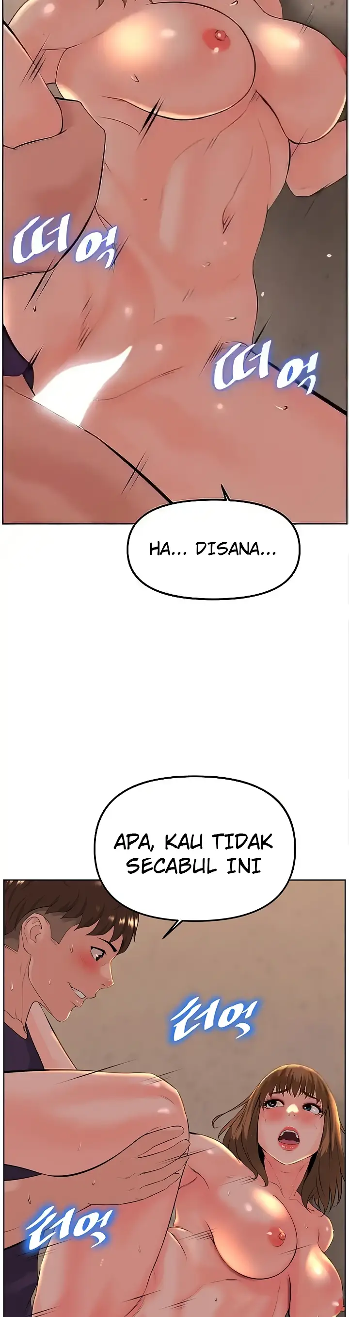 image-komik-frequency-chapter-26-24/29