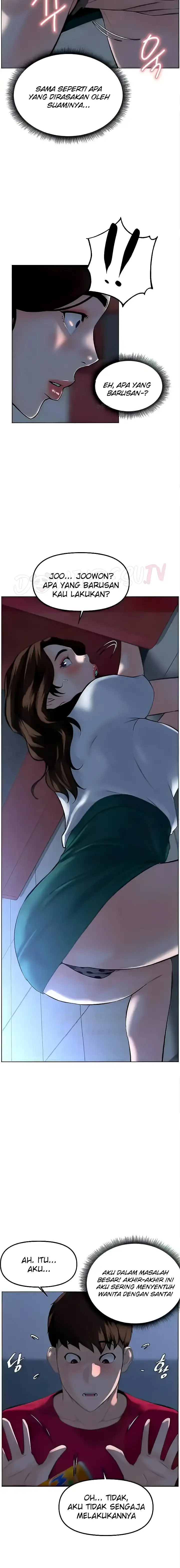 image-komik-frequency-chapter-27-15/21