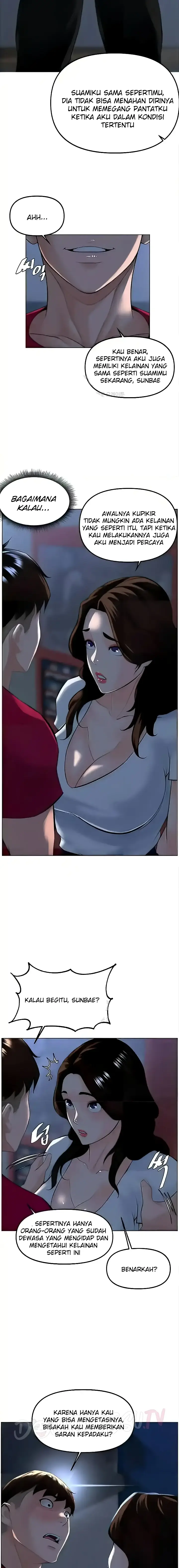 image-komik-frequency-chapter-27-17/21