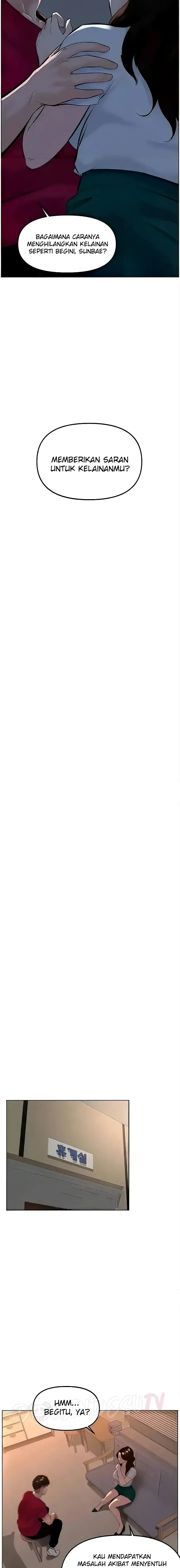 image-komik-frequency-chapter-27-18/21