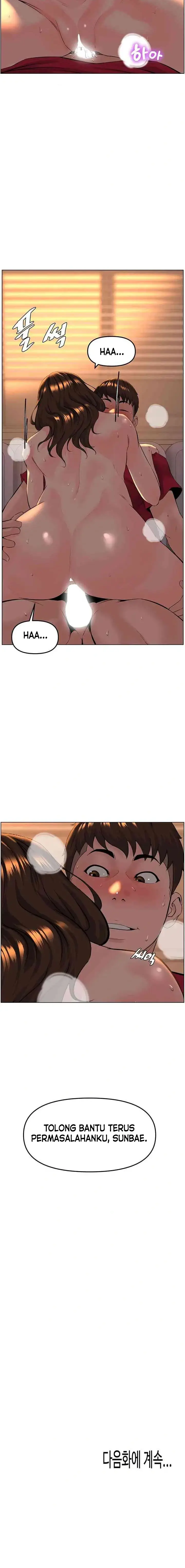 image-komik-frequency-chapter-29-15/16