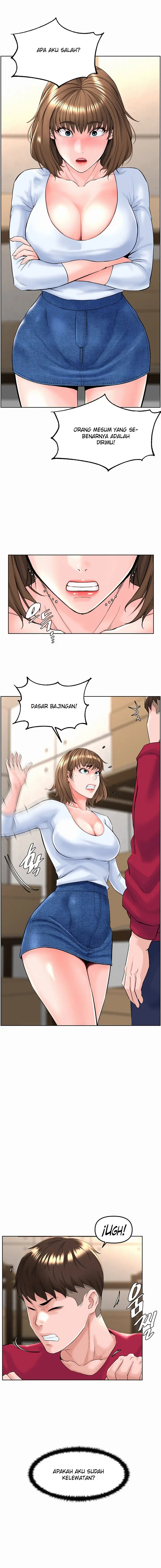 image-komik-frequency-chapter-3-5/22