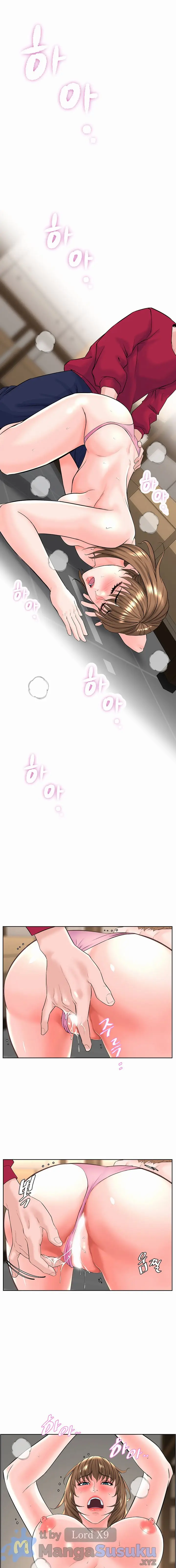 image-komik-frequency-chapter-3-18/22