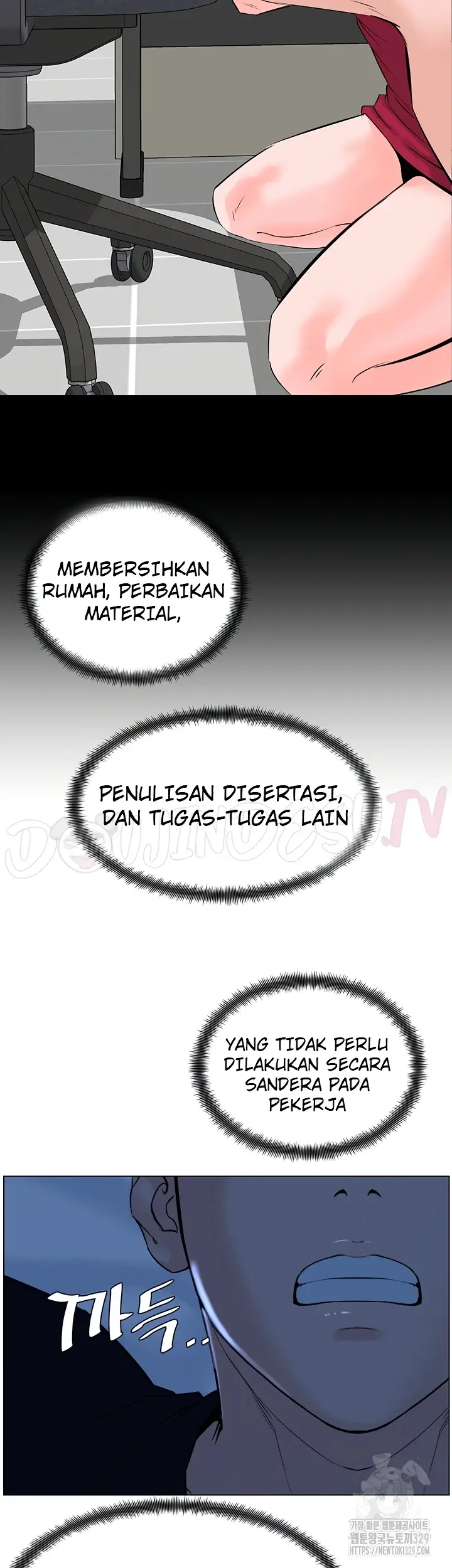 image-komik-frequency-chapter-30-31/48