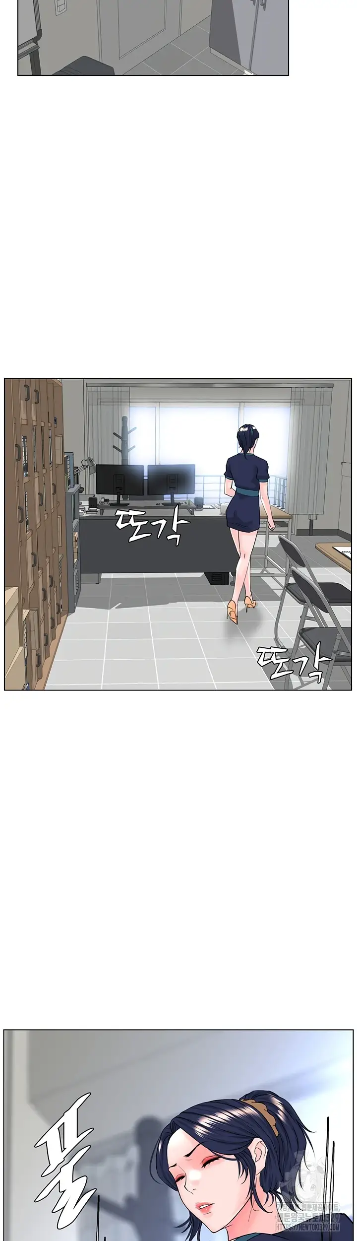 image-komik-frequency-chapter-30-37/48