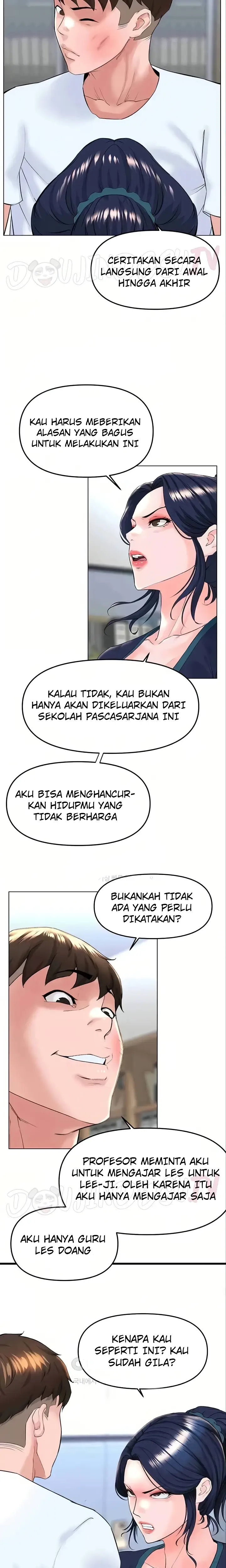 image-komik-frequency-chapter-31-7/21