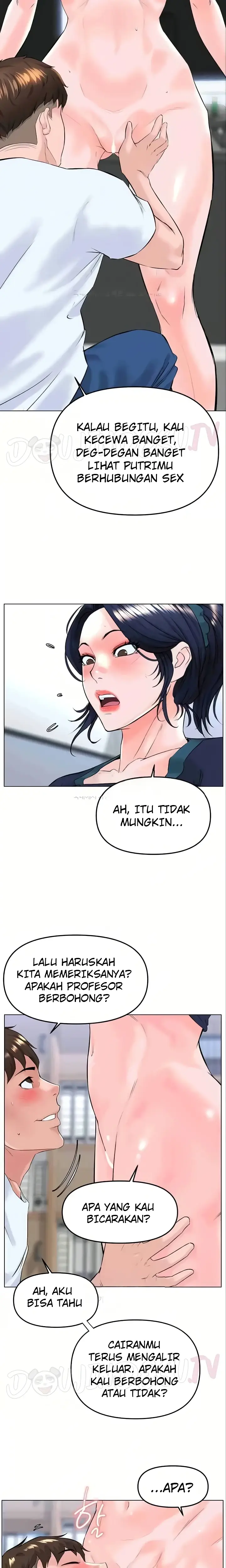 image-komik-frequency-chapter-31-17/21