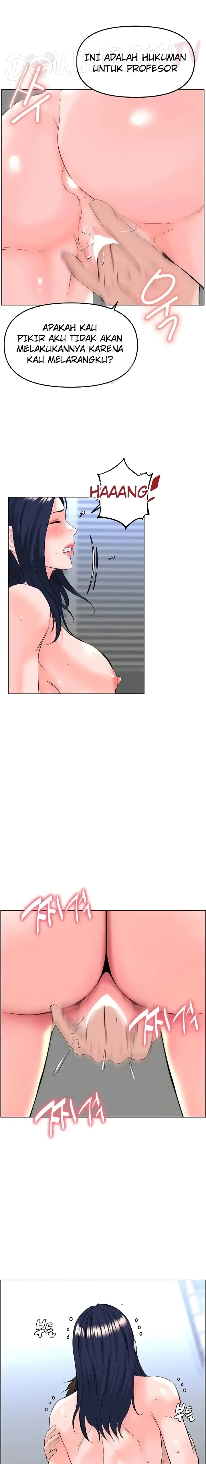 image-komik-frequency-chapter-32-9/22