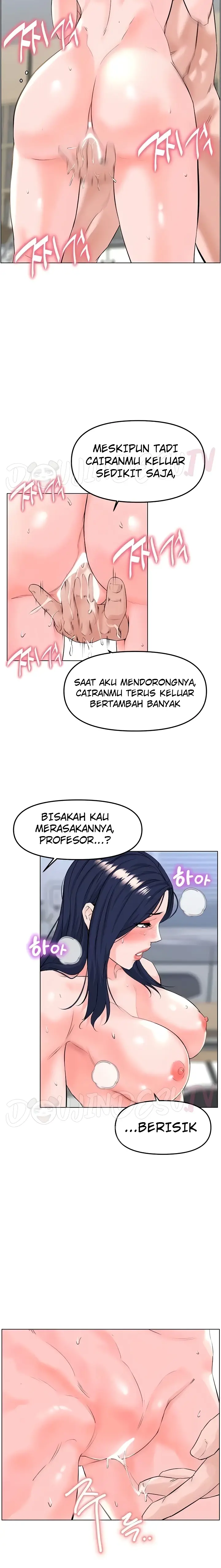 image-komik-frequency-chapter-32-10/22