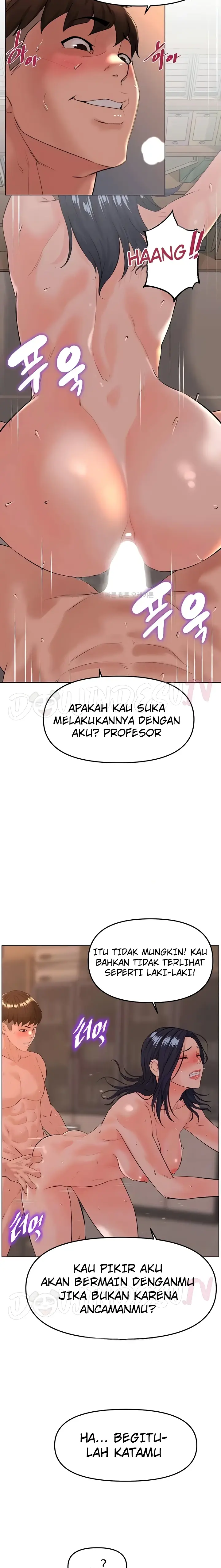 image-komik-frequency-chapter-33-2/21