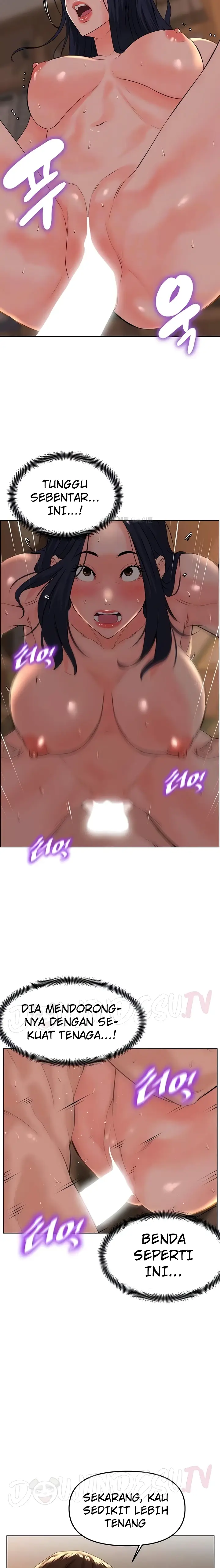 image-komik-frequency-chapter-33-5/21