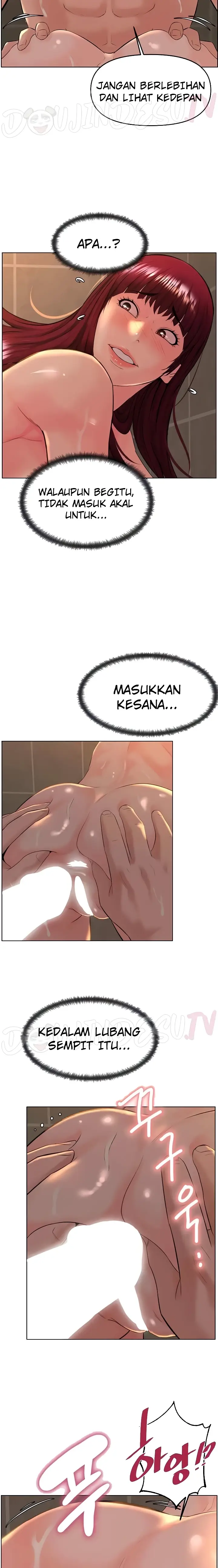 image-komik-frequency-chapter-34-21/23