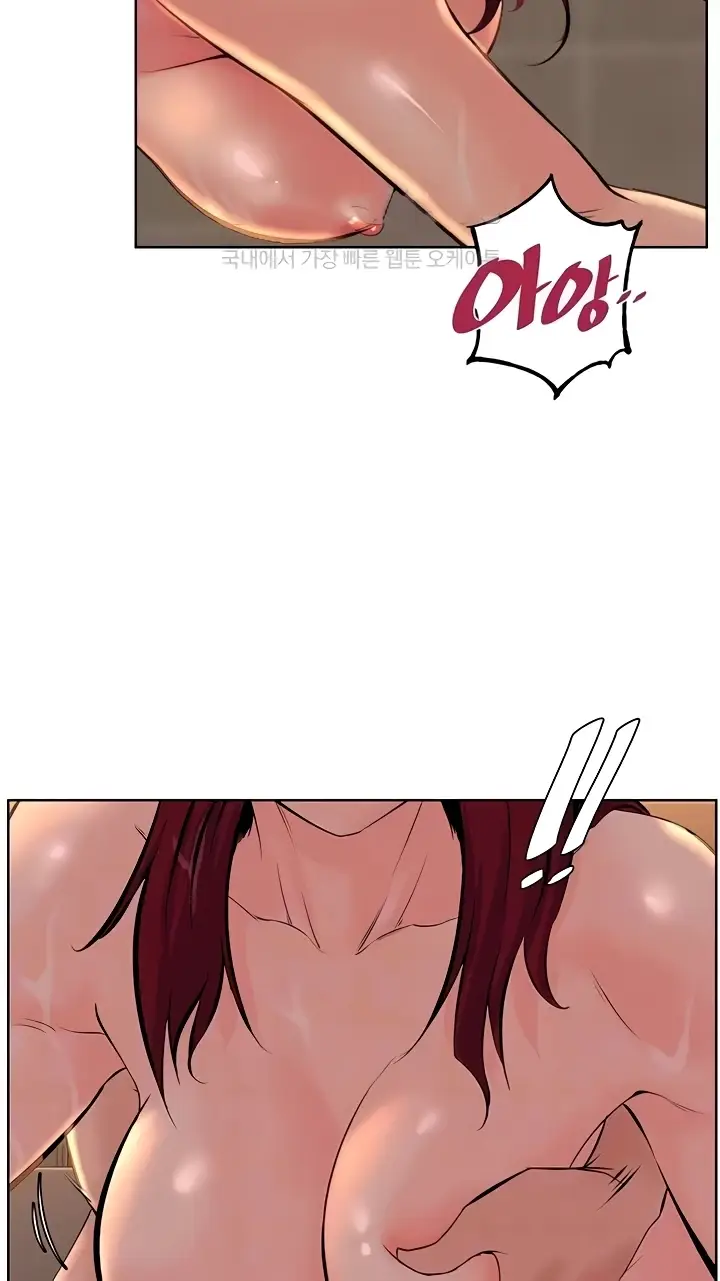 image-komik-frequency-chapter-35-21/91