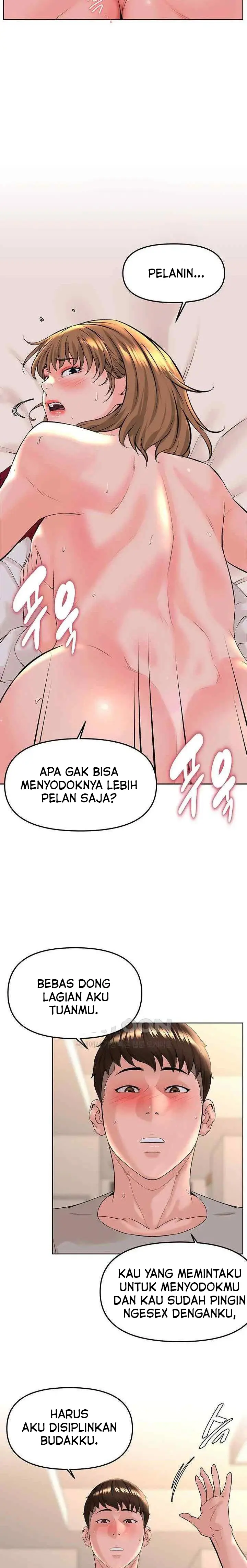 image-komik-frequency-chapter-36-5/15