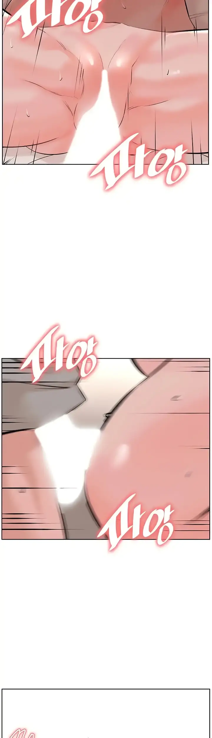 image-komik-frequency-chapter-37-15/47