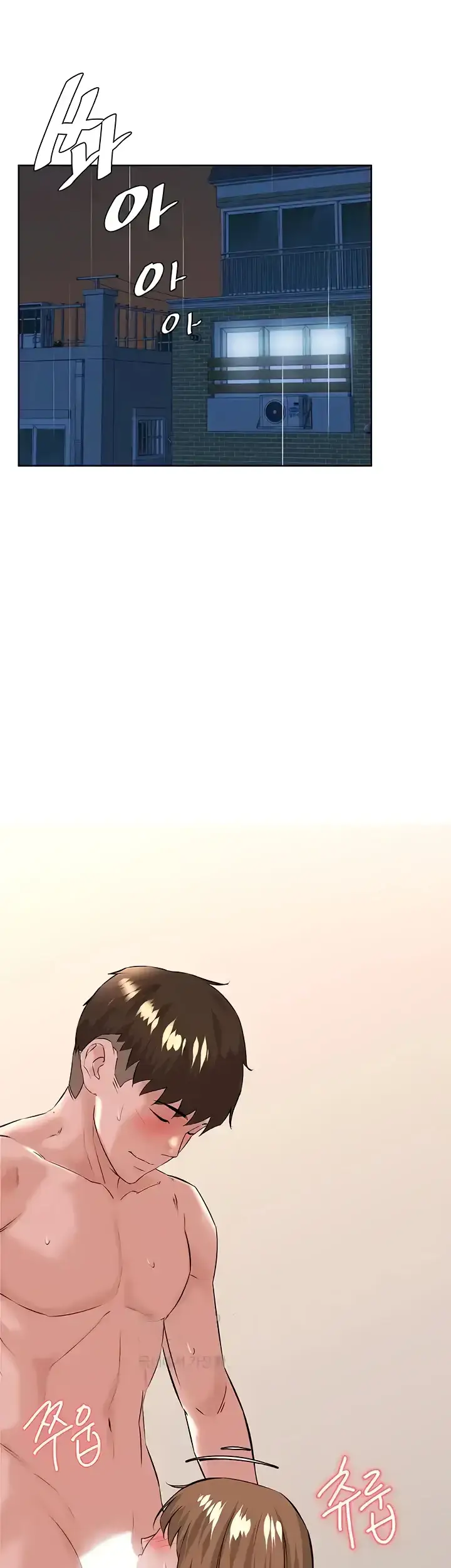 image-komik-frequency-chapter-37-24/47