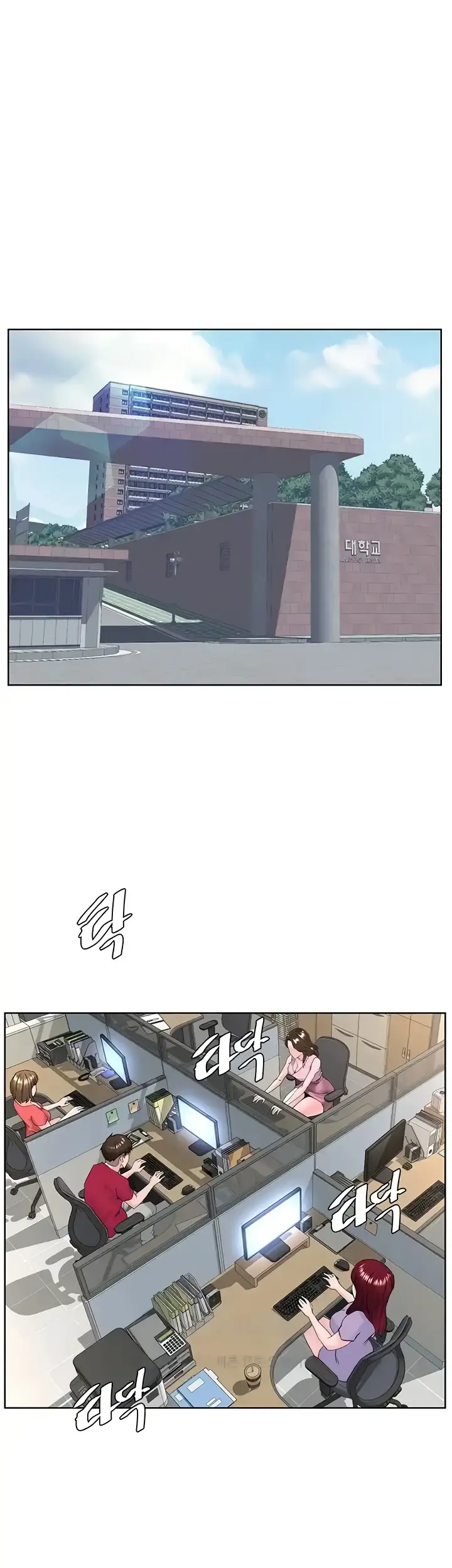 image-komik-frequency-chapter-37-37/47