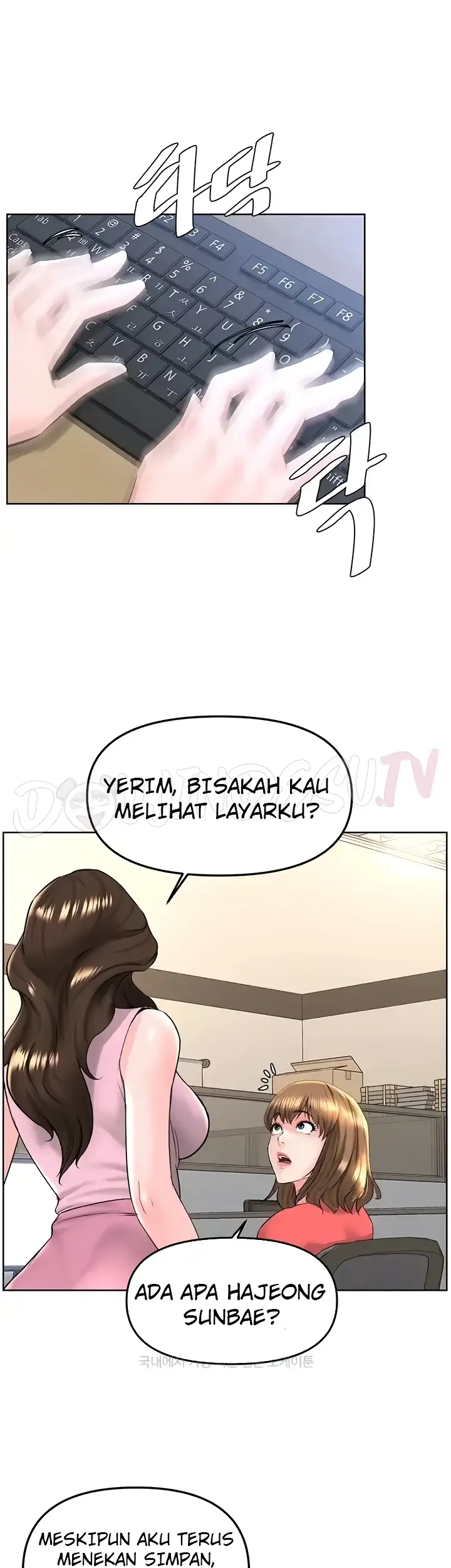 image-komik-frequency-chapter-37-38/47