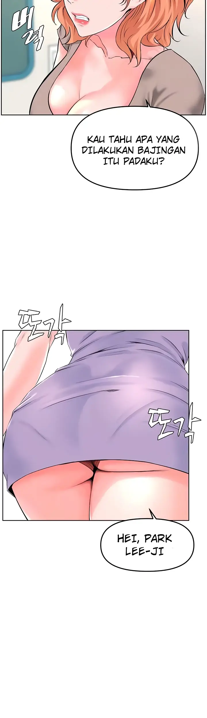 image-komik-frequency-chapter-38-5/53