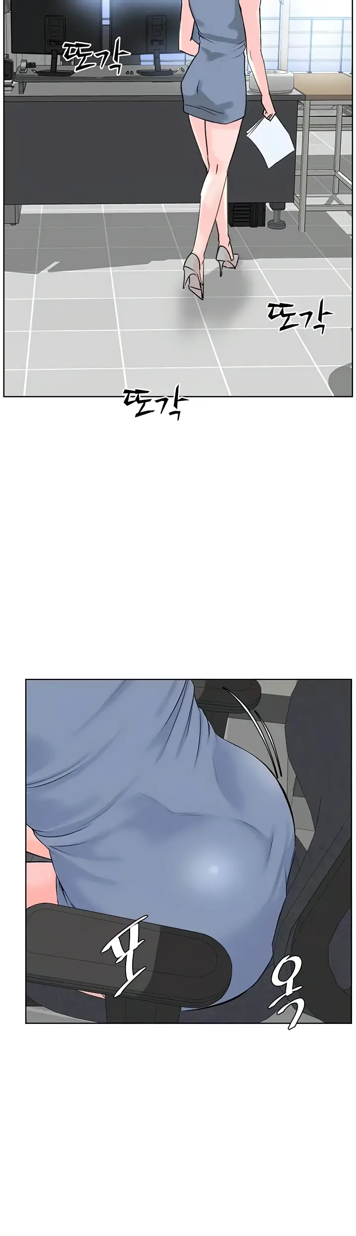 image-komik-frequency-chapter-38-33/53