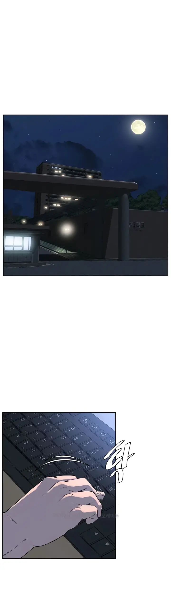 image-komik-frequency-chapter-38-38/53