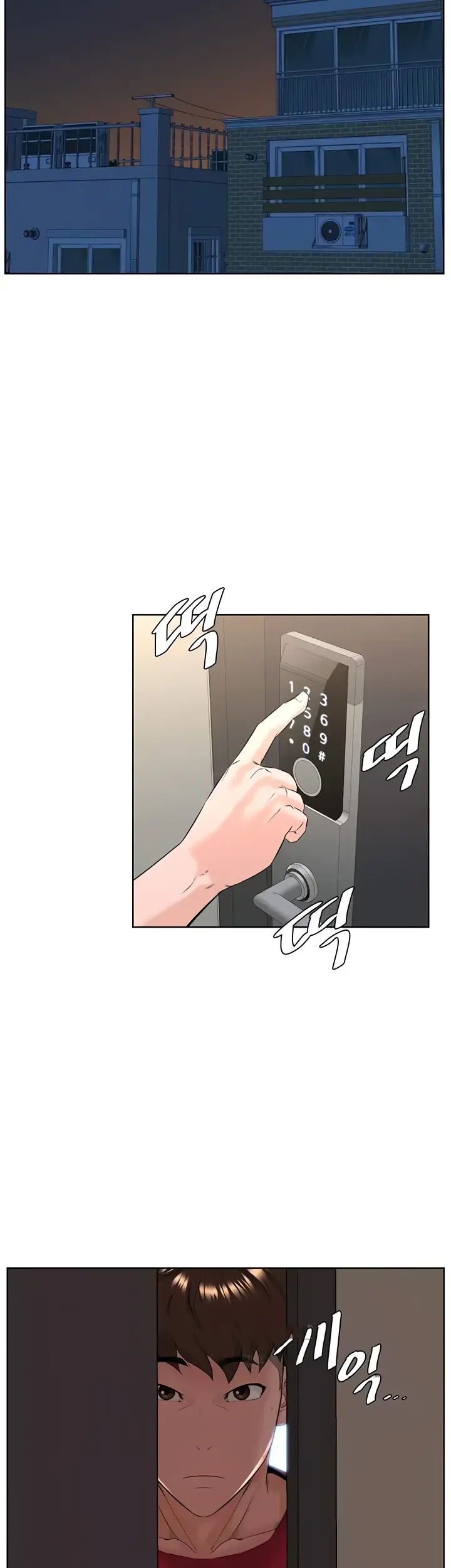 image-komik-frequency-chapter-38-49/53