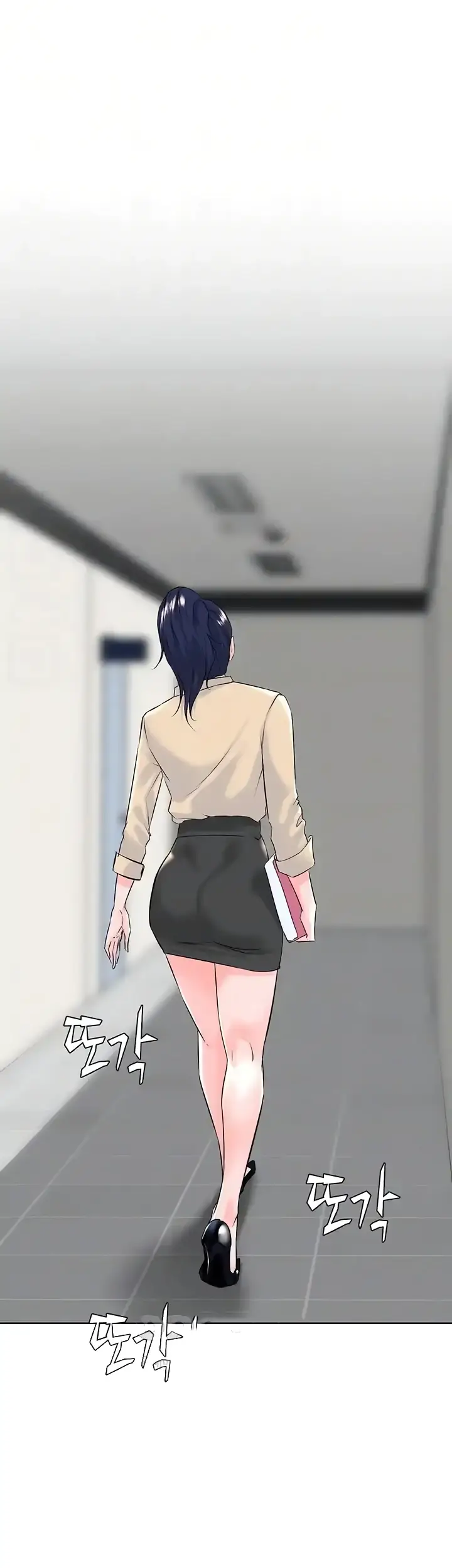 image-komik-frequency-chapter-40-6/45