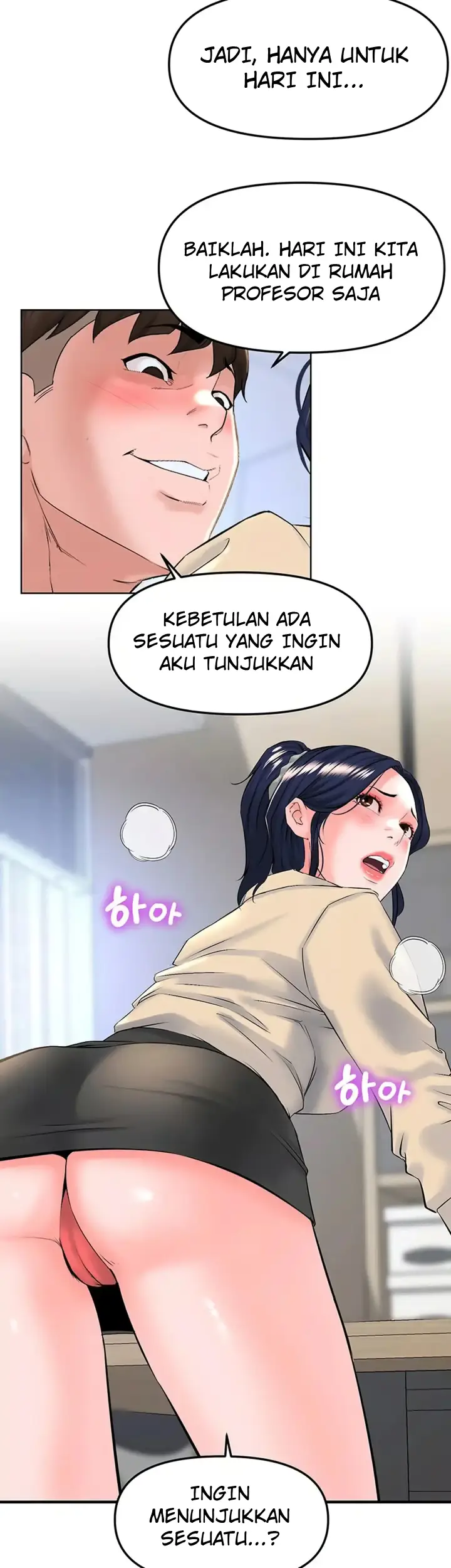 image-komik-frequency-chapter-40-17/45