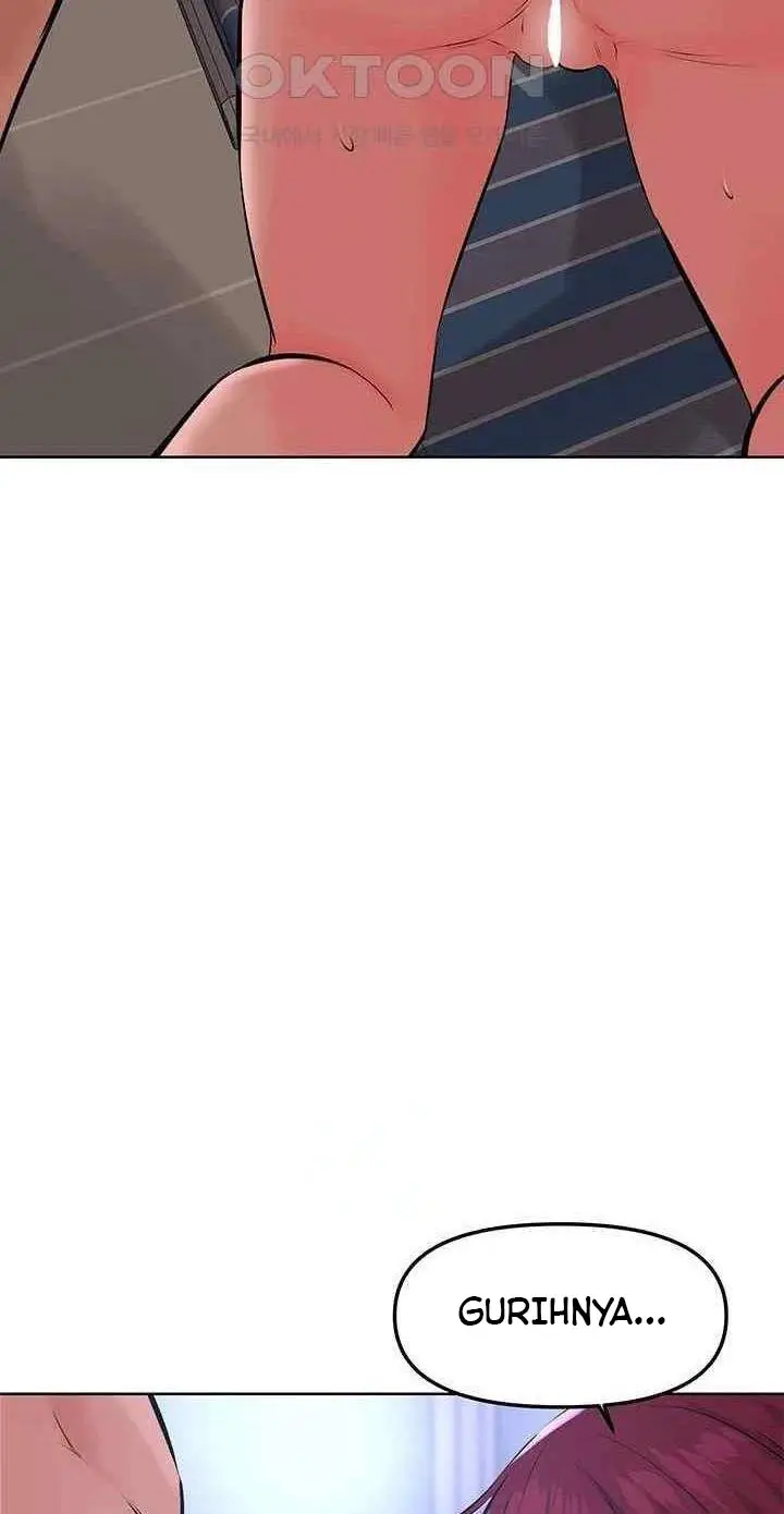 image-komik-frequency-chapter-41-end-14/18