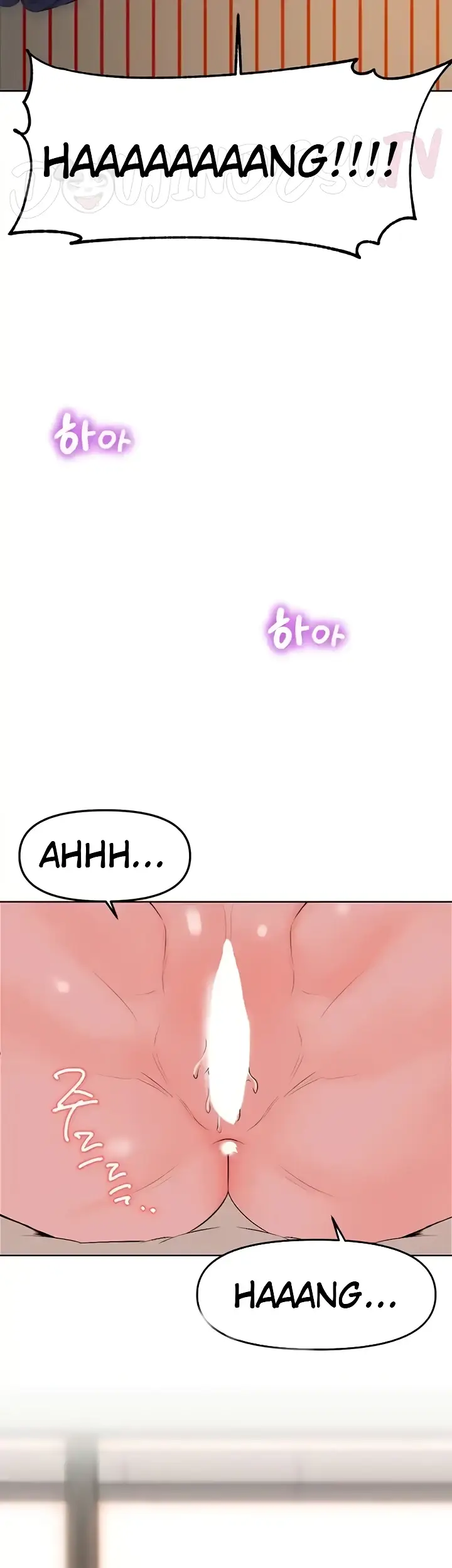 image-komik-frequency-chapter-41-25/51