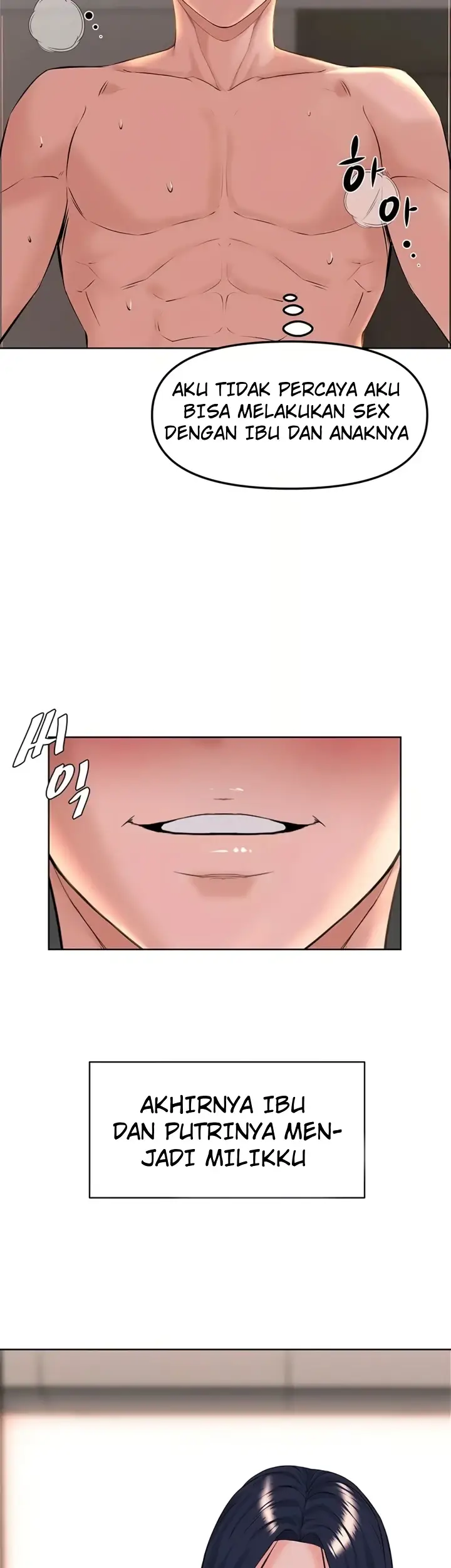 image-komik-frequency-chapter-41-27/51