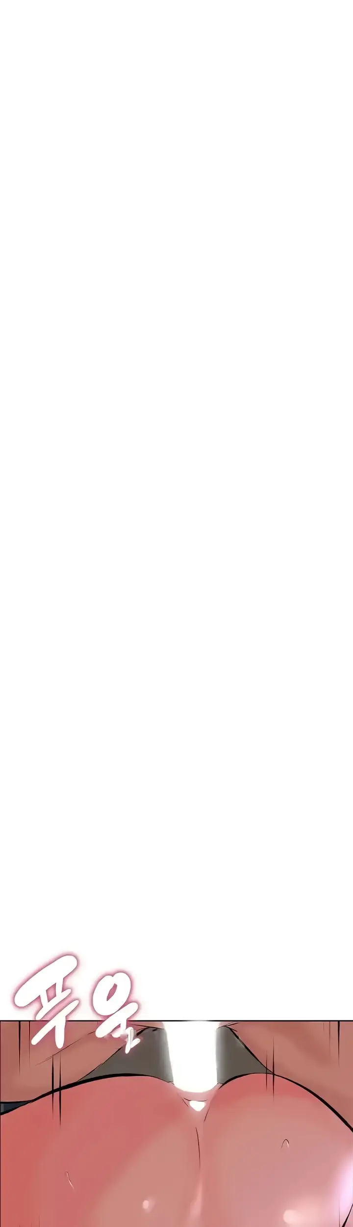 image-komik-frequency-chapter-41-39/51