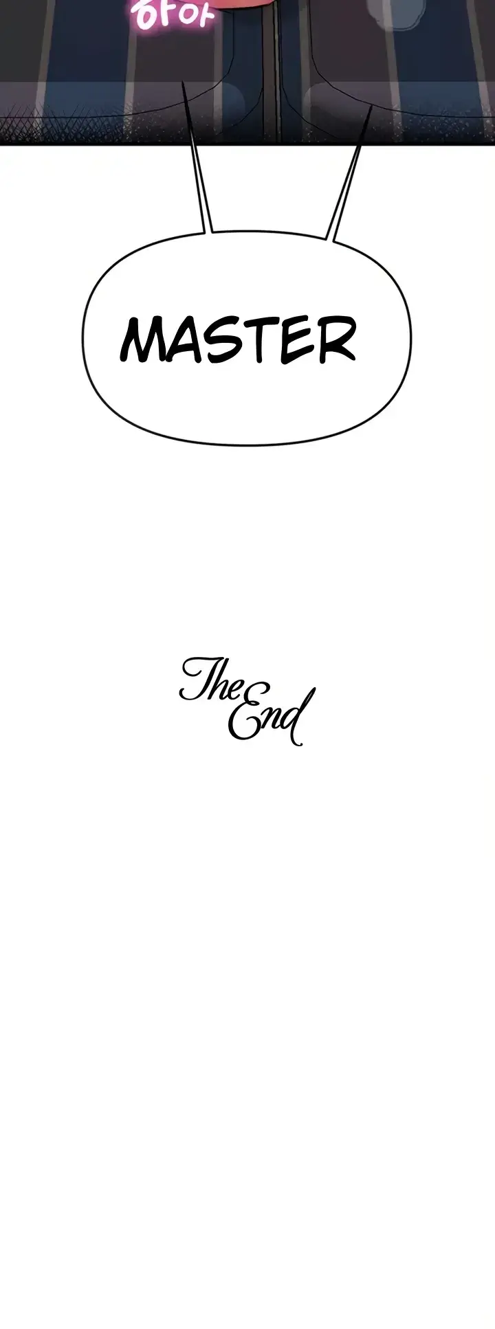 image-komik-frequency-chapter-41-50/51