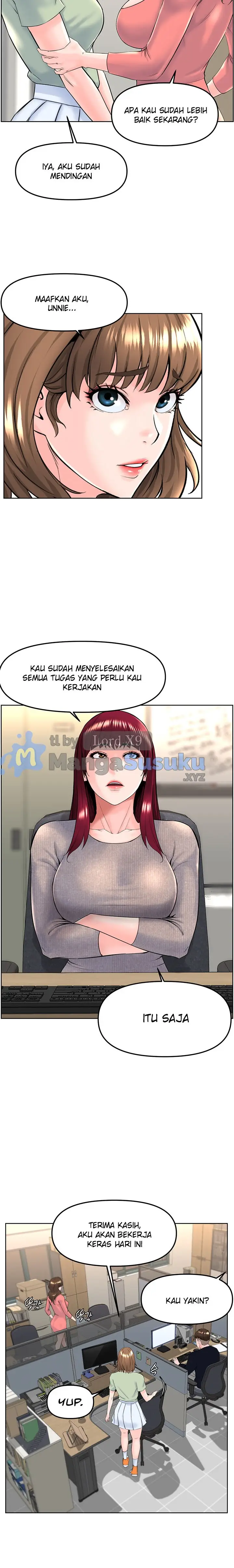 image-komik-frequency-chapter-5-11/29