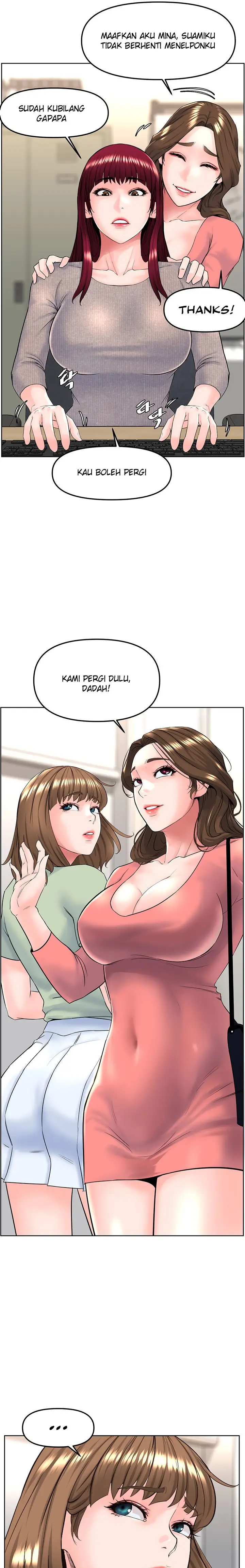 image-komik-frequency-chapter-5-16/29
