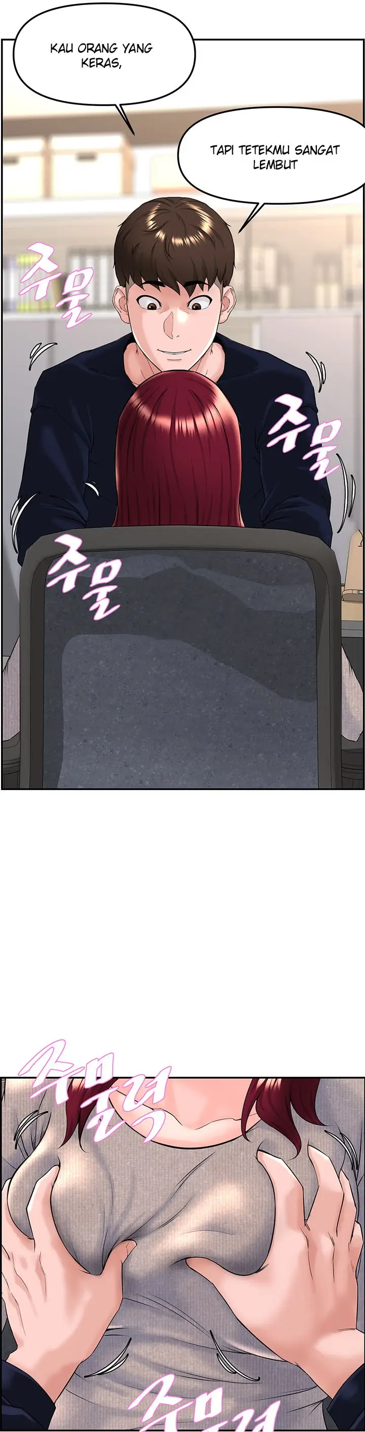 image-komik-frequency-chapter-5-25/29