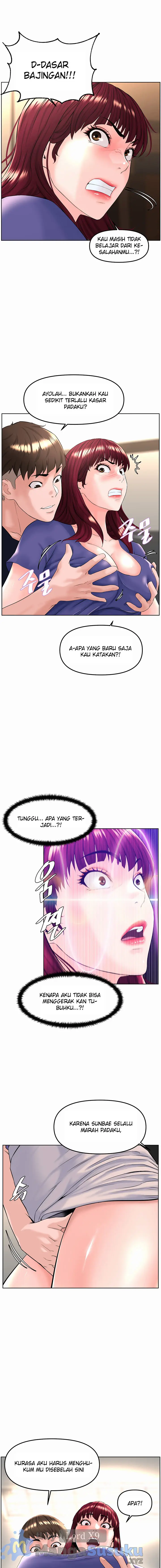 image-komik-frequency-chapter-6-17/22