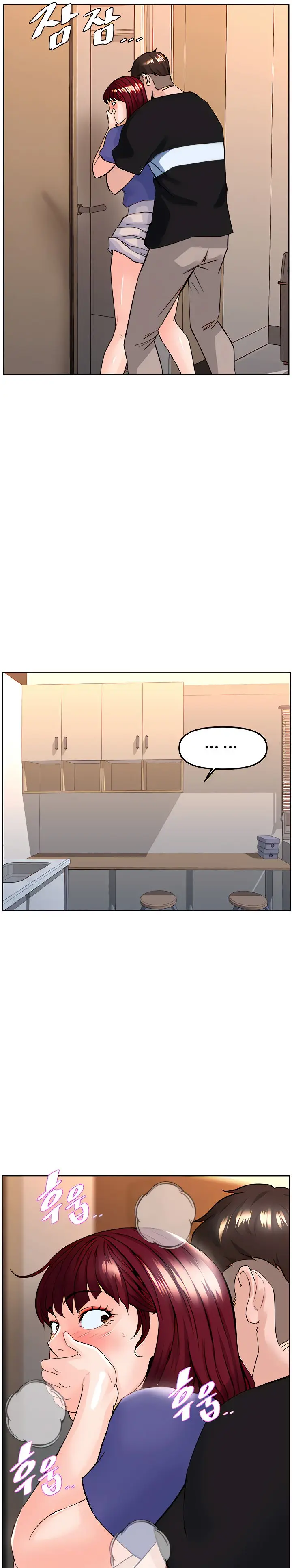 image-komik-frequency-chapter-7-10/35