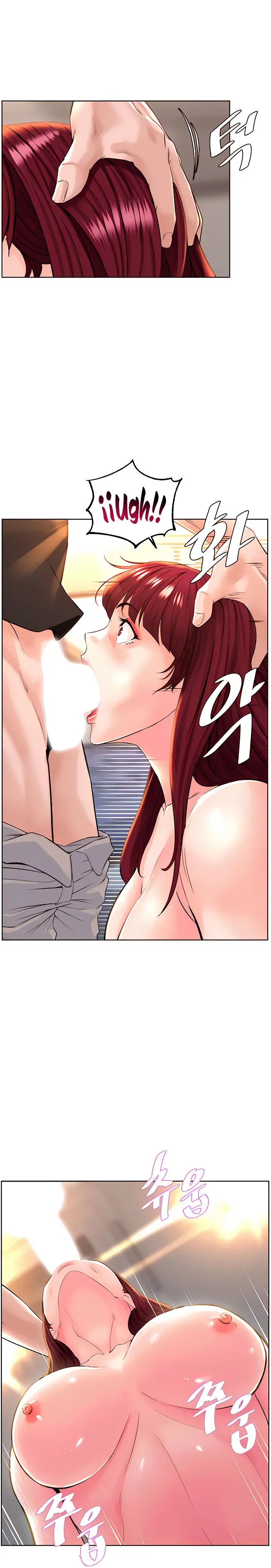 image-komik-frequency-chapter-8-13/32