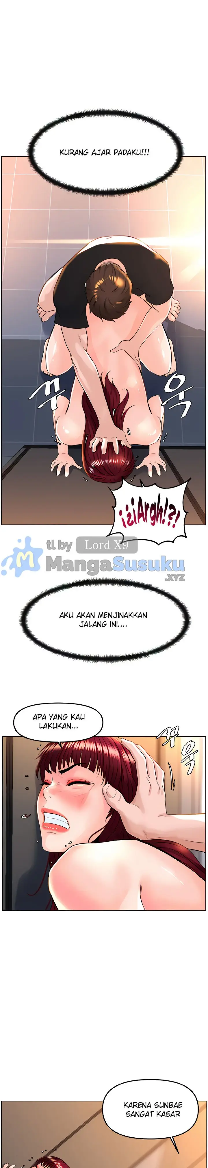 image-komik-frequency-chapter-8-29/32