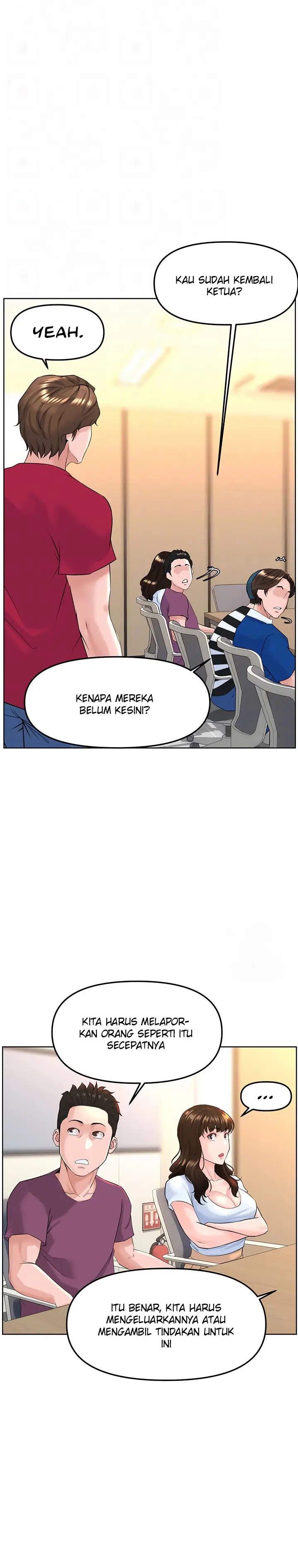 image-komik-frequency-chapter-9-3/32