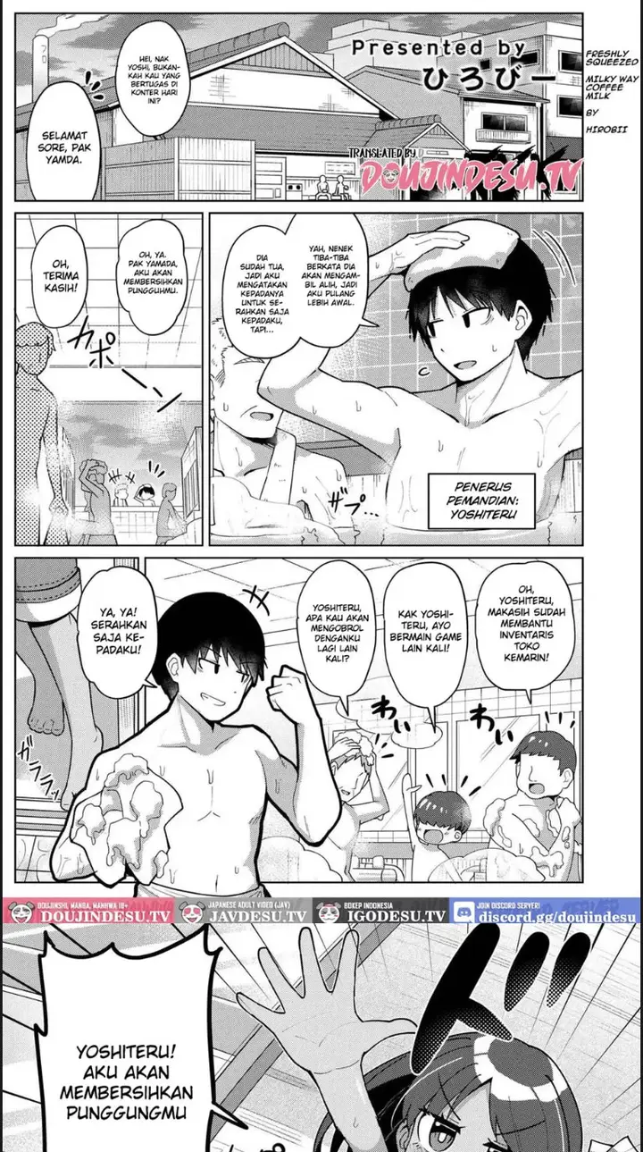 image-komik-freshly-squeezed-milky-way-chapter-01-end-1/23