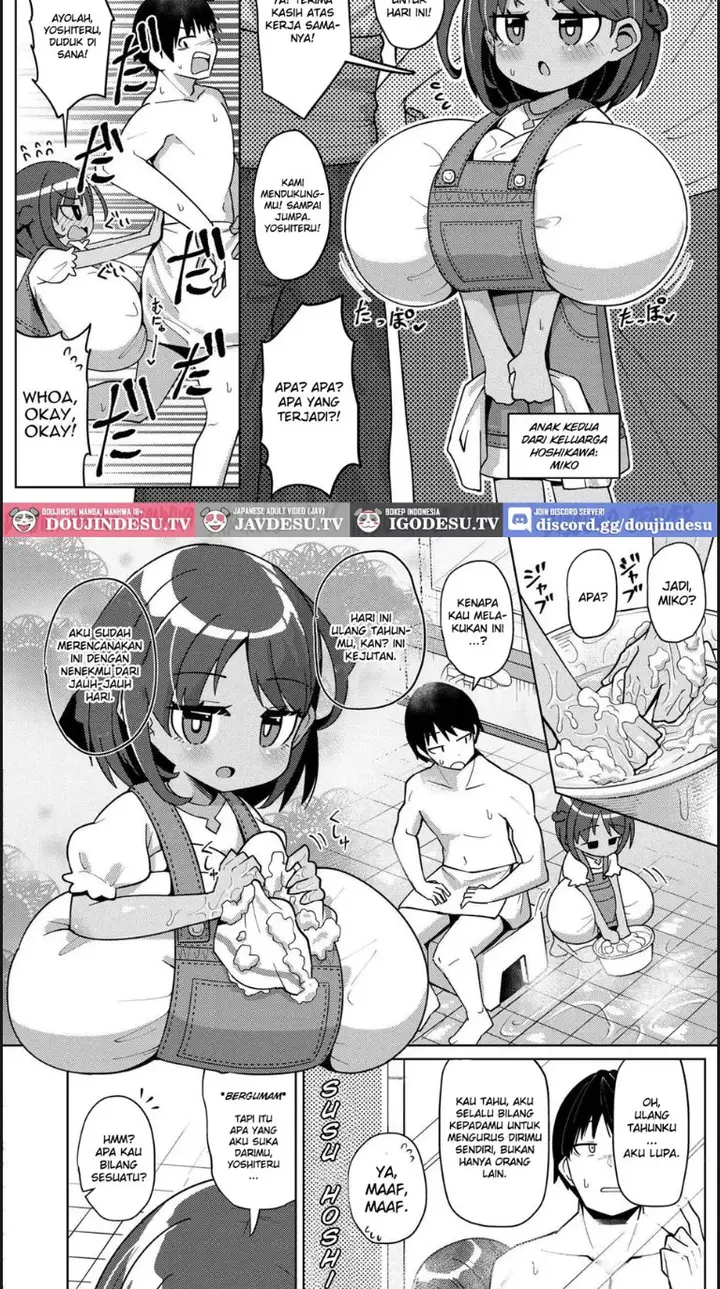 image-komik-freshly-squeezed-milky-way-chapter-01-end-3/23