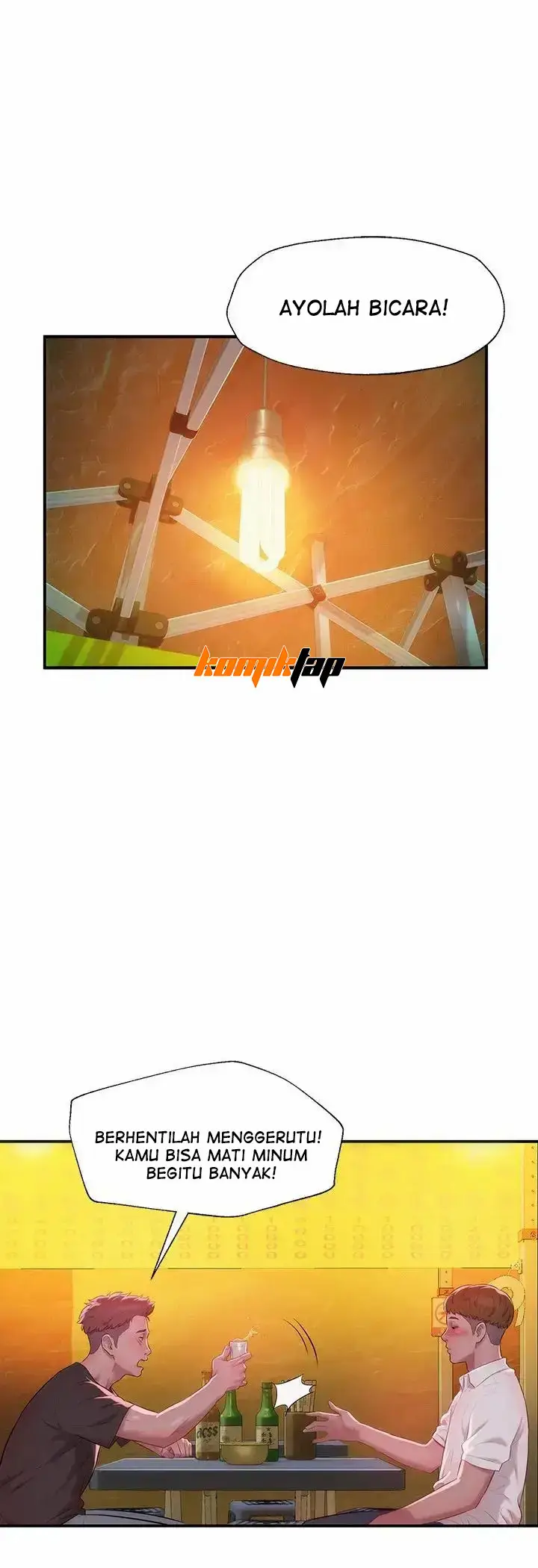 image-komik-freshman-chapter-33-15/46