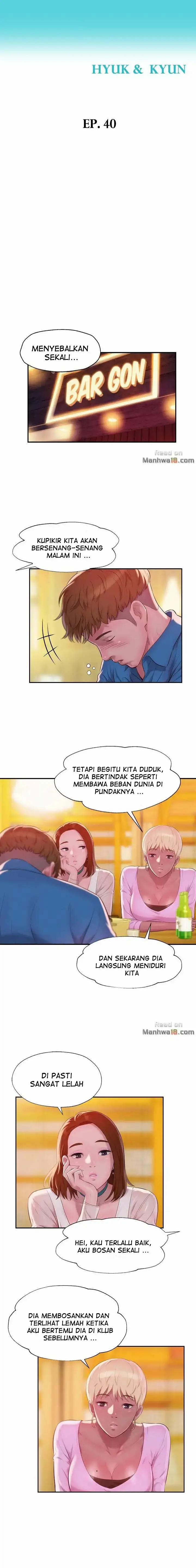 image-komik-freshman-chapter-40-2/22